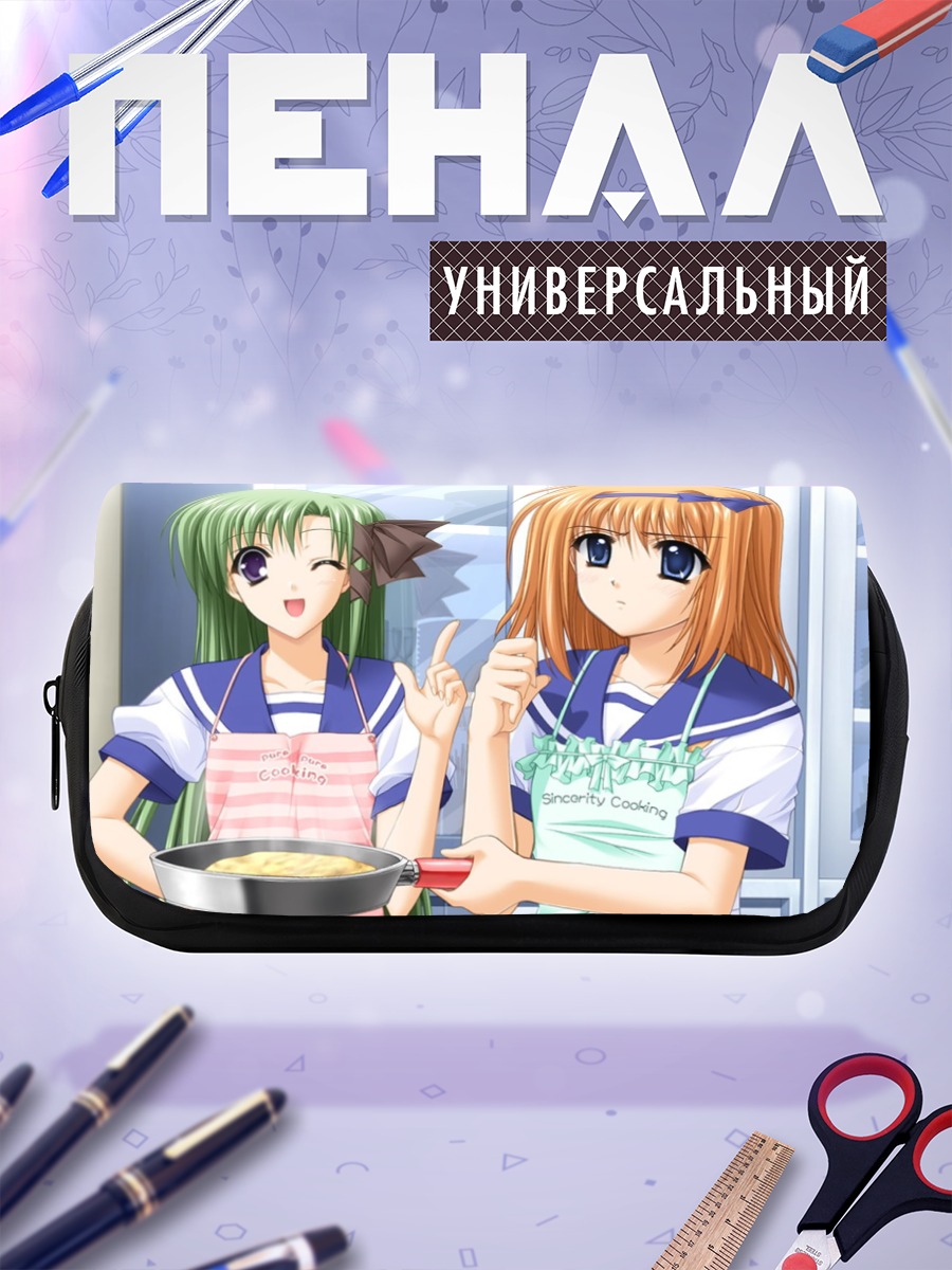 Пенал-косметичка Каэдэ и Аса на кухне