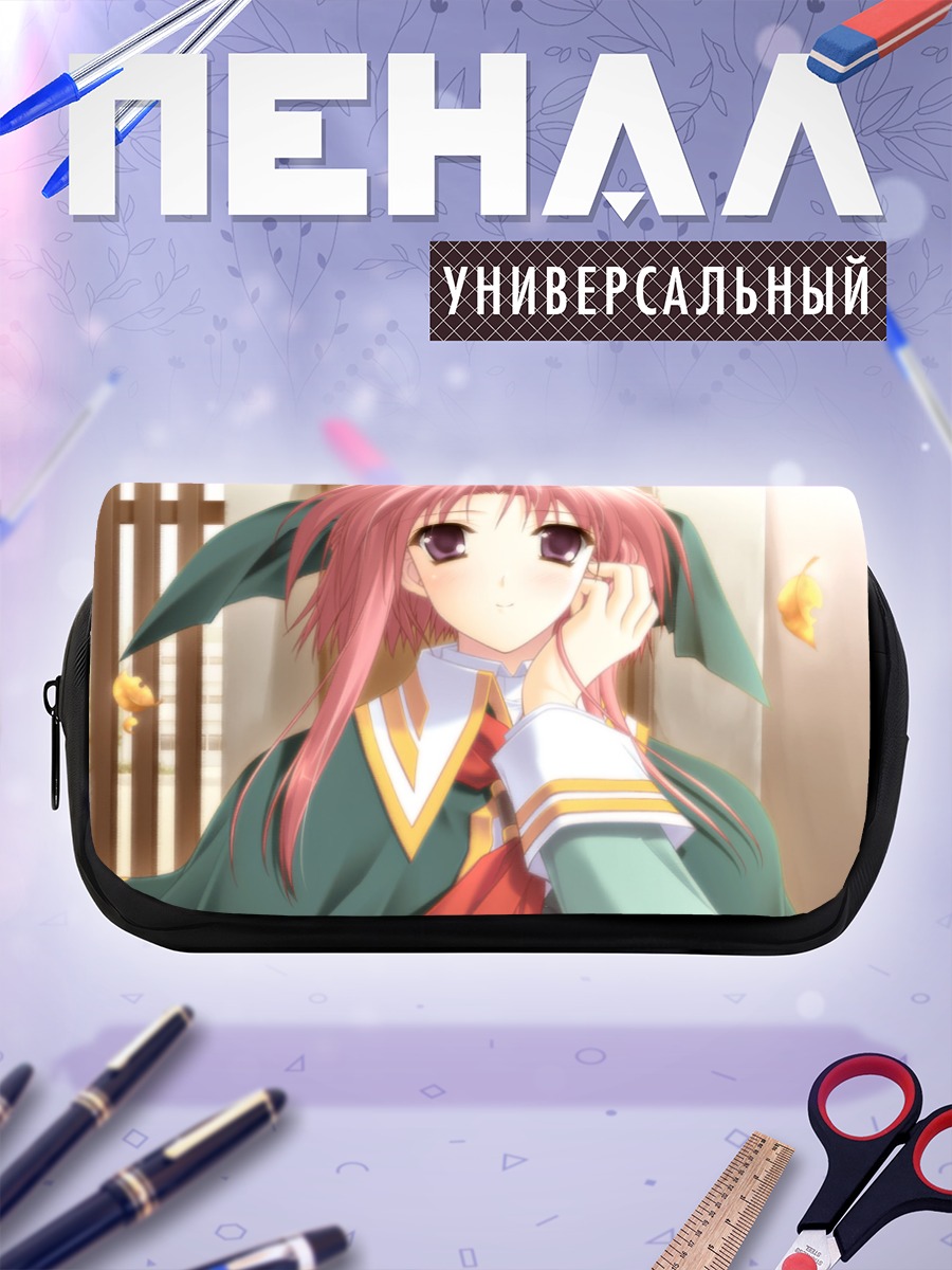 Пенал-косметичка Нао Морисаки в платье