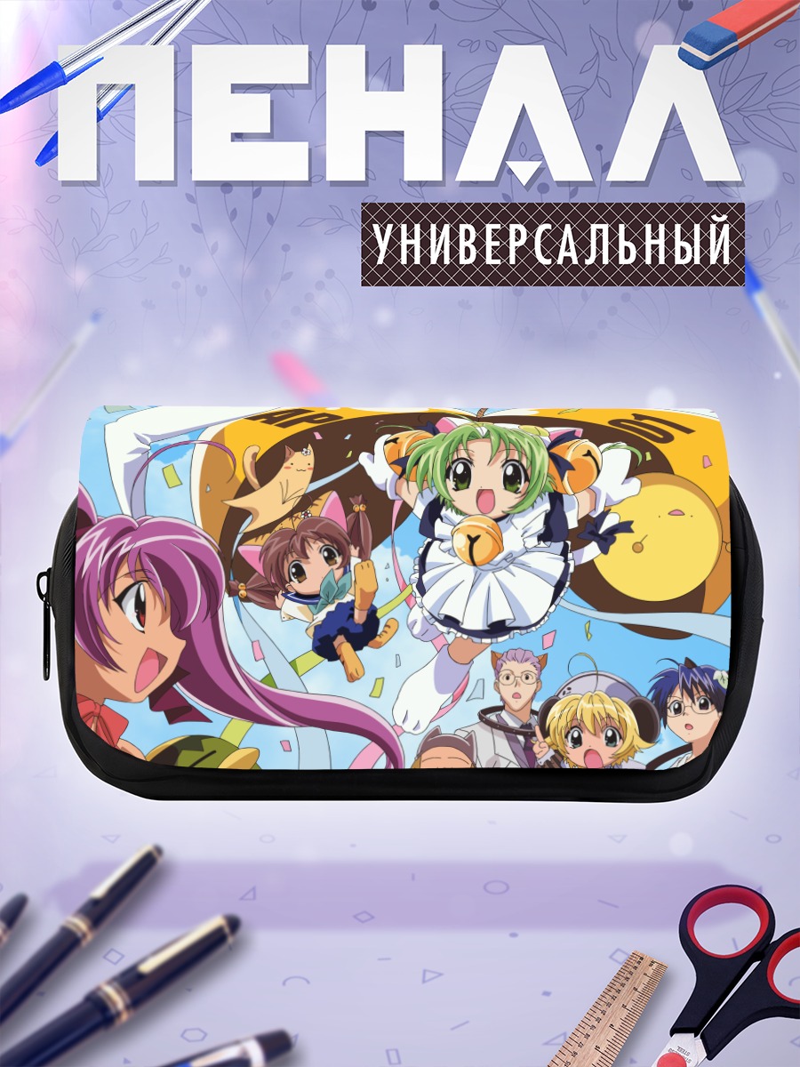 Пенал-косметичка Деджико и друзья