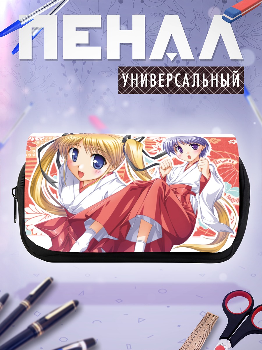 Пенал-косметичка Мацури Сибугаки в кимоно