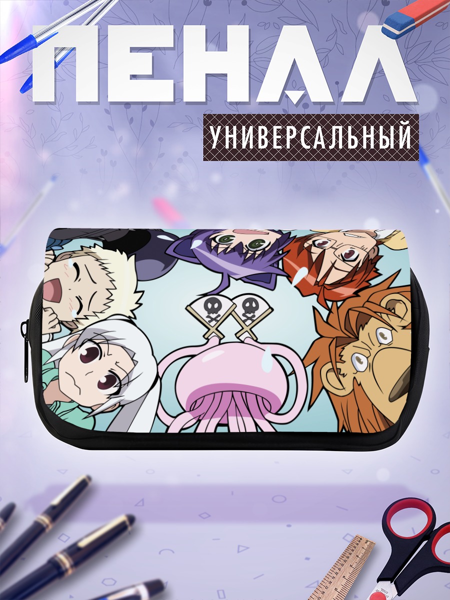 Пенал-косметичка Семья Кёран Кадзоку