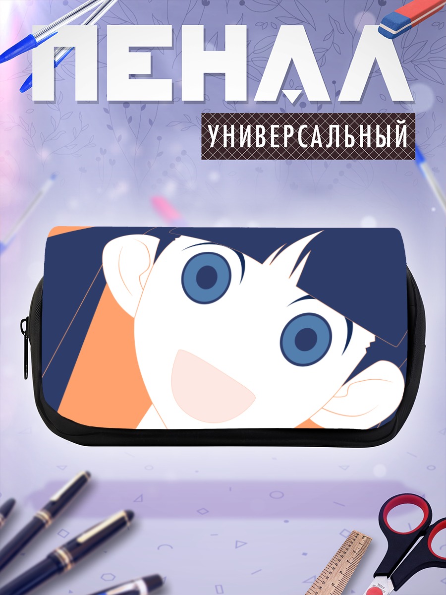 Пенал-косметичка Меру Отонаши улыбка