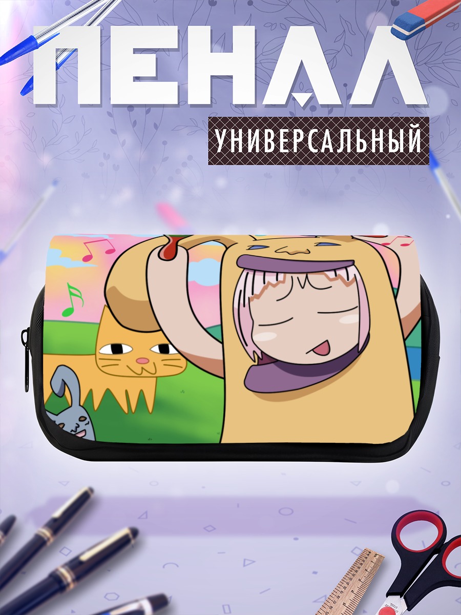 Пенал-косметичка Гуу с маракасами