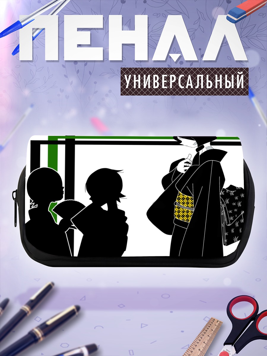 Пенал-косметичка Кафука Фуура в кимоно