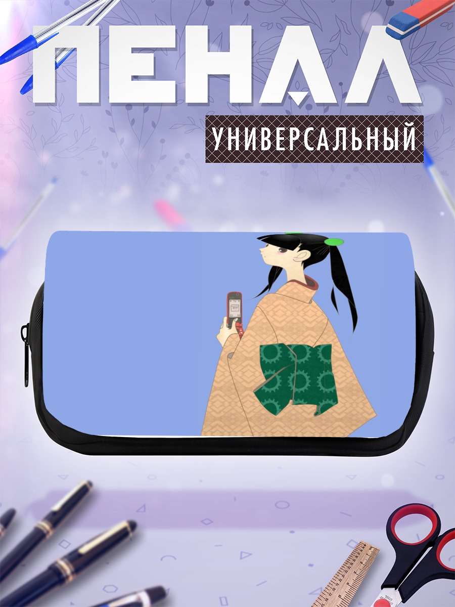 Пенал-косметичка Меру Отонаши в кимоно