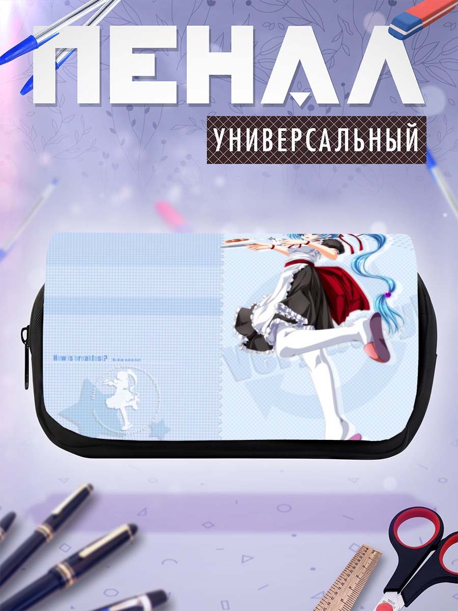 Пенал-косметичка Мику Хацунэ горничная