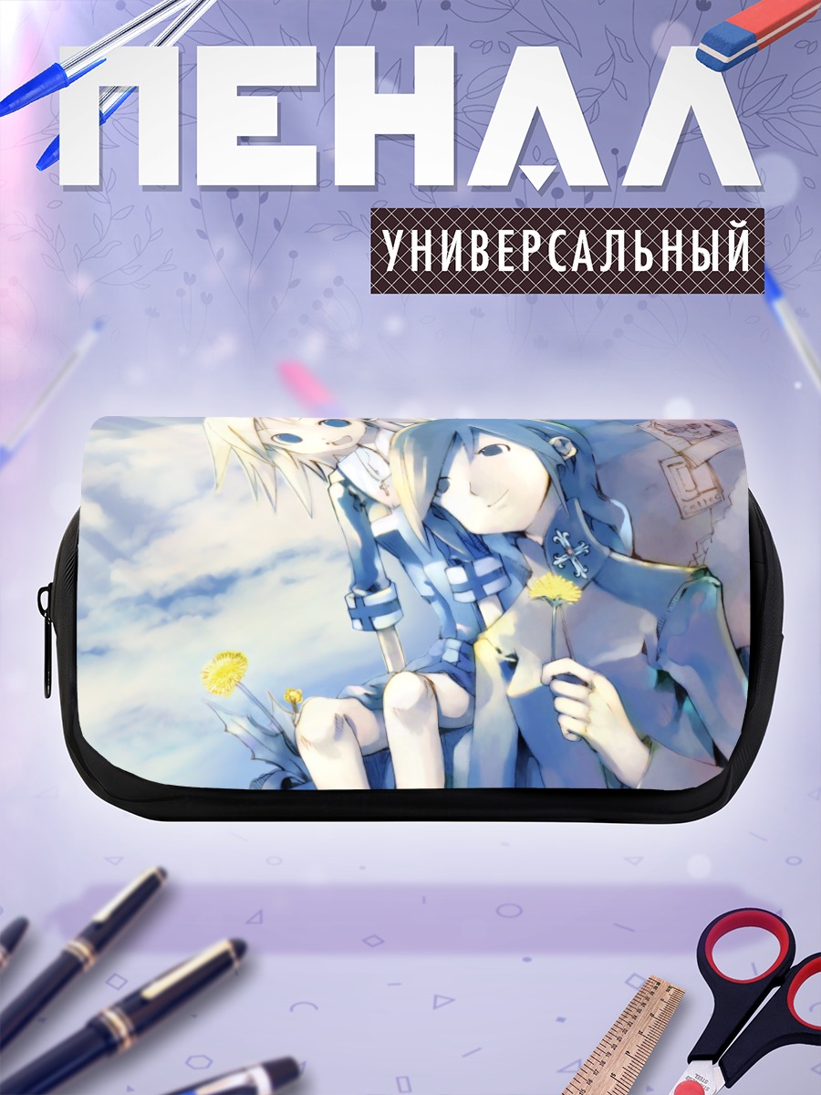 Пенал-косметичка Кос-Мос и подруга