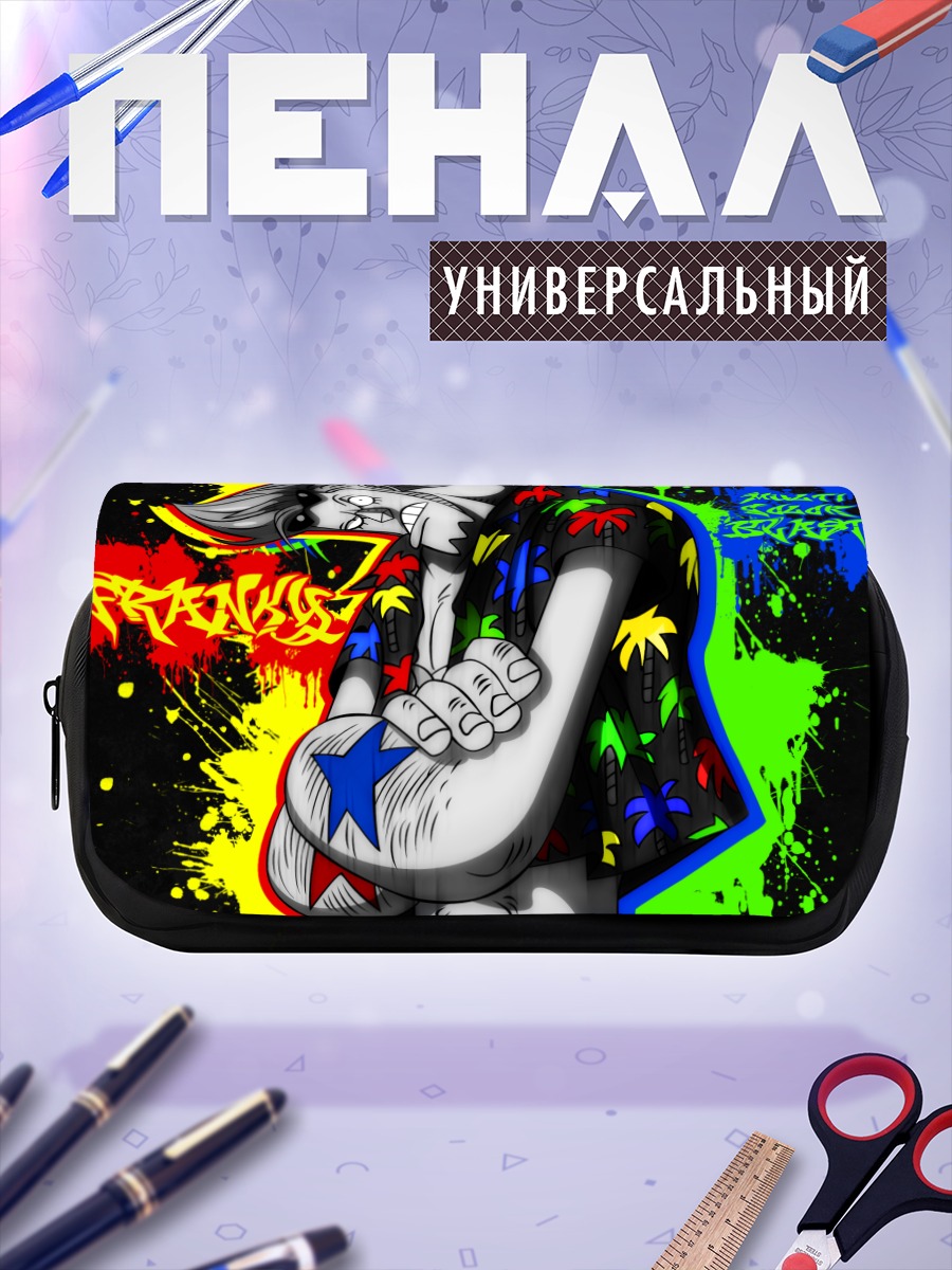 Пенал-косметичка Фрэнки в гавайке