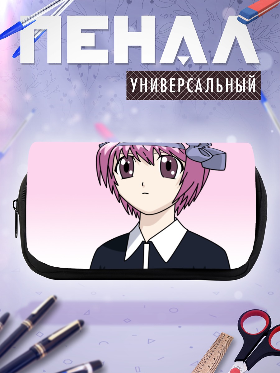 Пенал-косметичка Нана из Elfen Lied