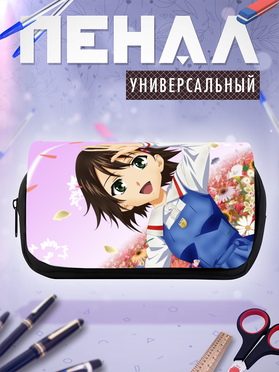 Пенал-косметичка Ноэ Исуруги в цветах
