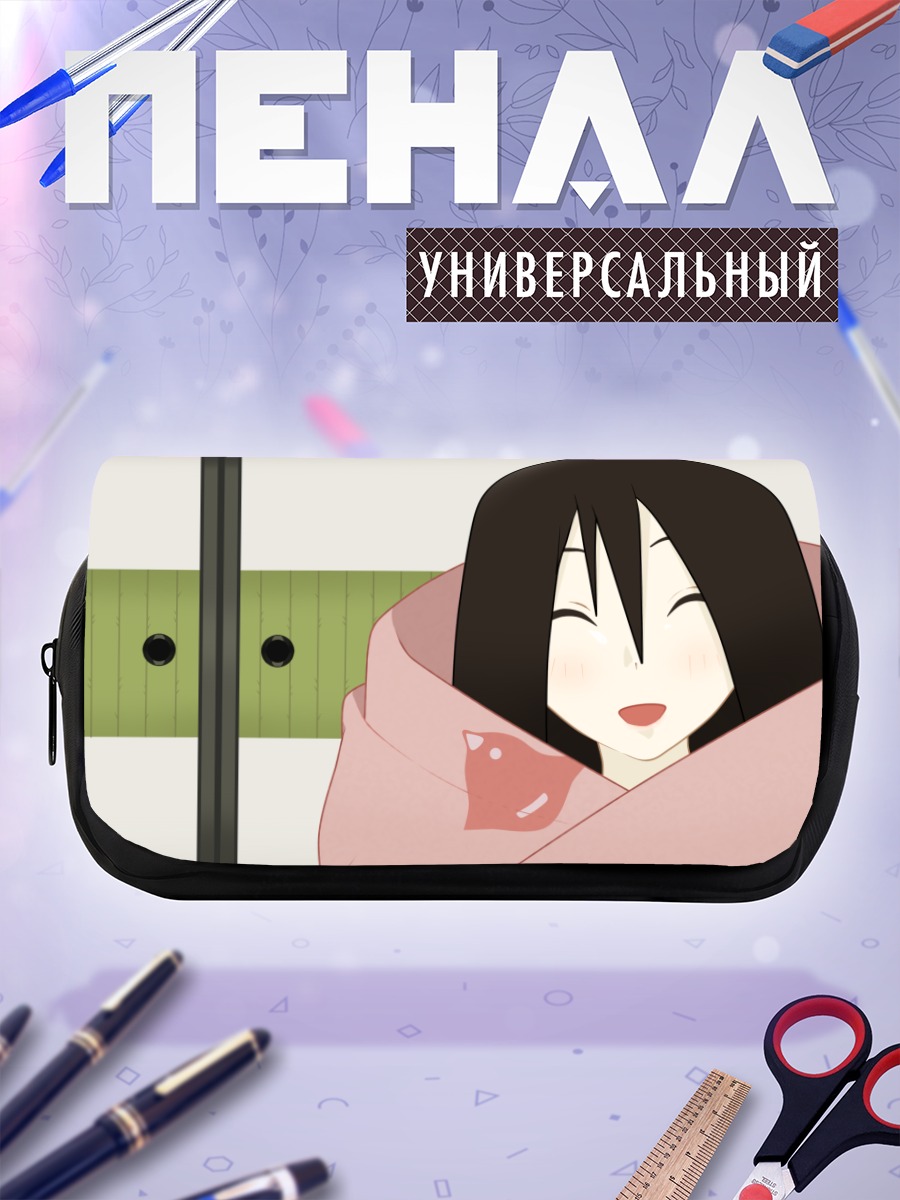 Пенал-косметичка Кири Комори в пледе