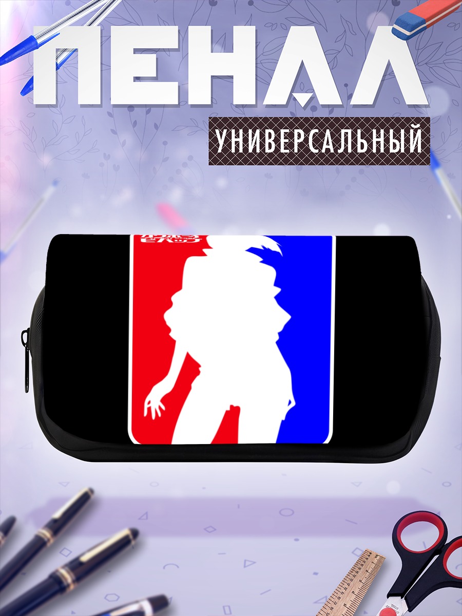 Пенал-косметичка Фэй Валентайн в силуэте