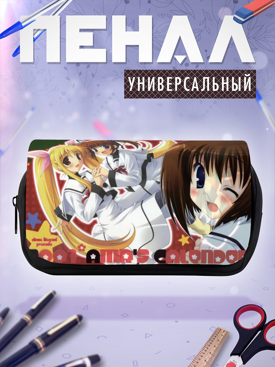 Пенал-косметичка Наноха Такамачи и подруги