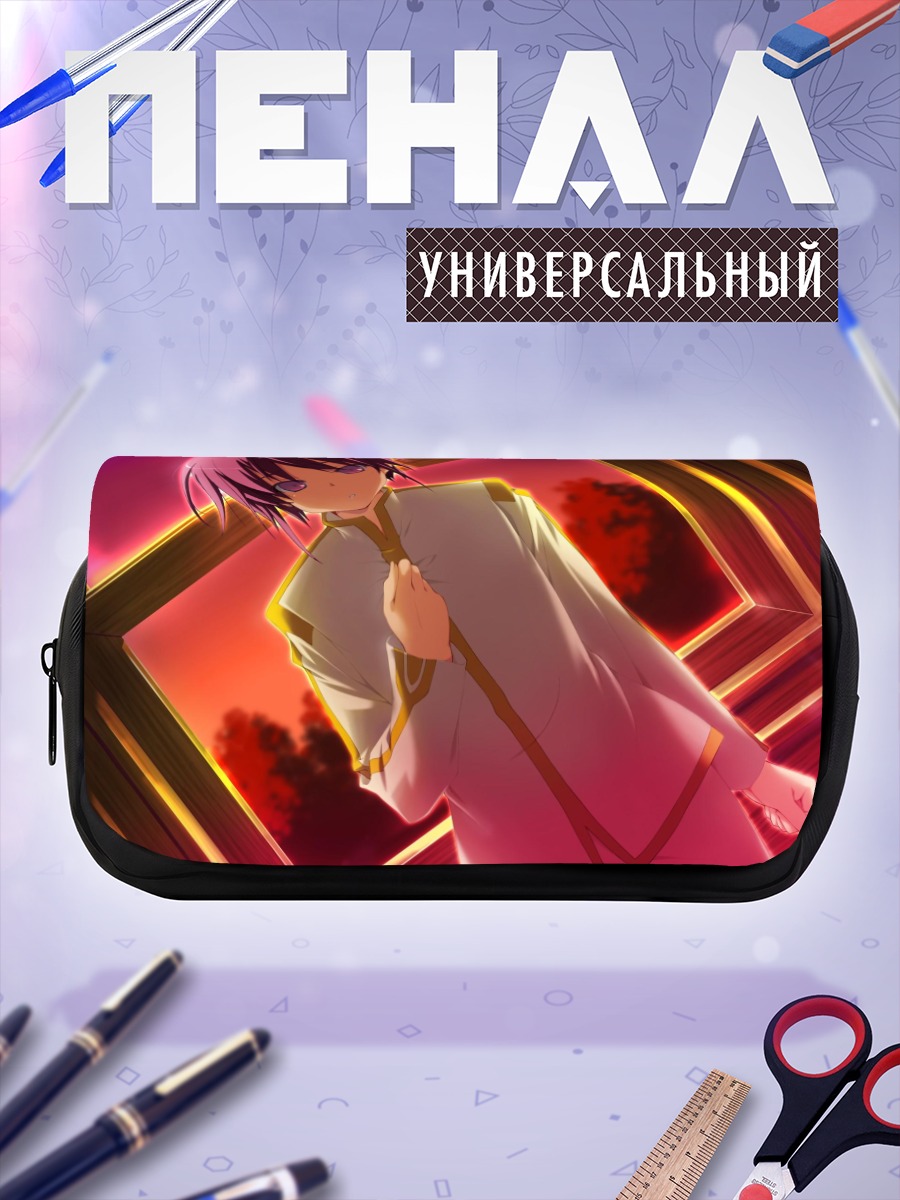 Пенал-косметичка Акира Цувабуки в закате
