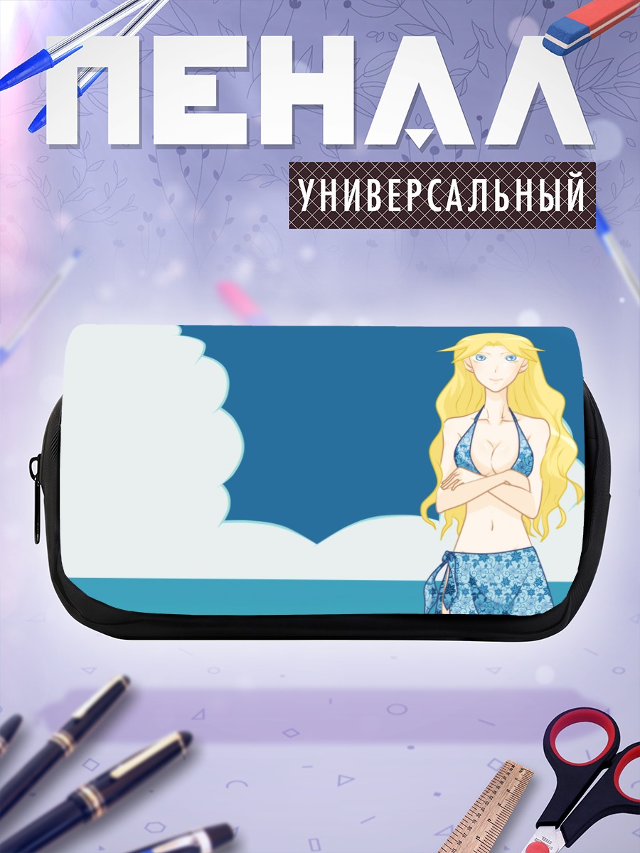 Пенал-косметичка Каэре Кимура на пляже