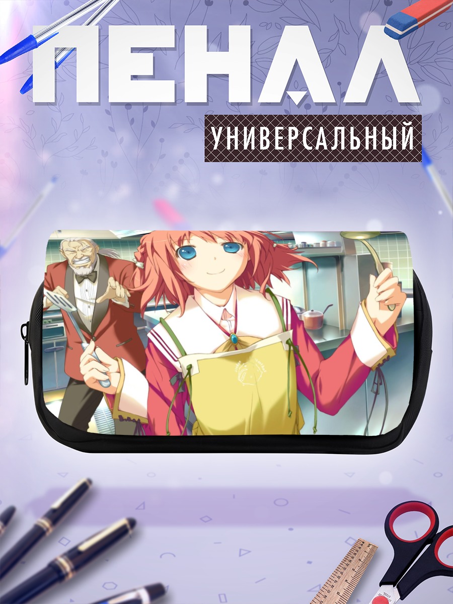 Пенал-косметичка Инахо Амагахара с половником