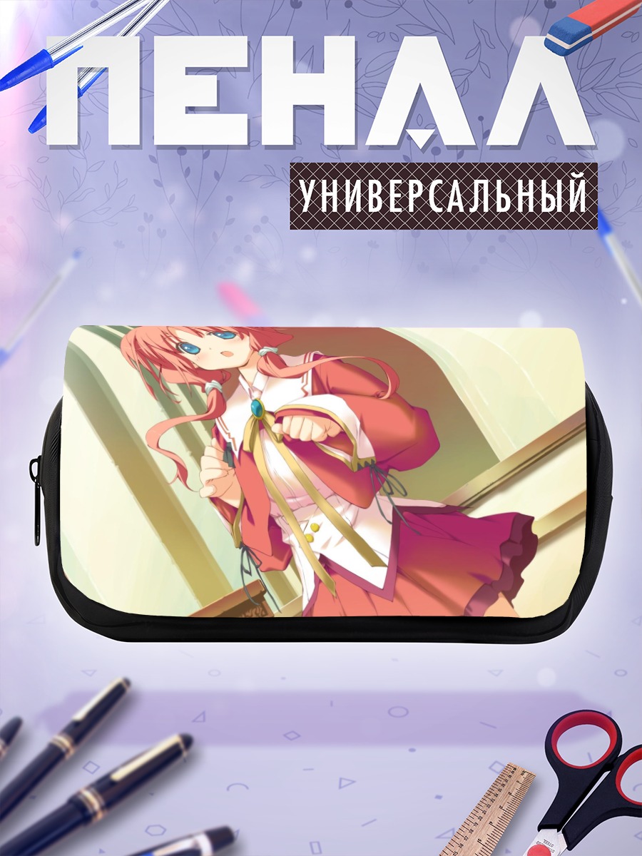 Пенал-косметичка Инахо Амагахара в платье