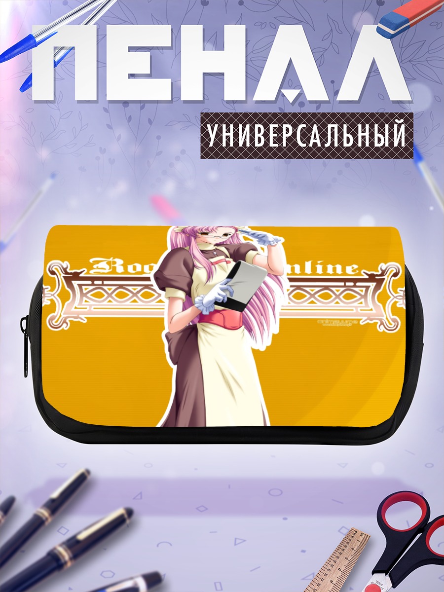Пенал-косметичка Горничная Ragnarok Online