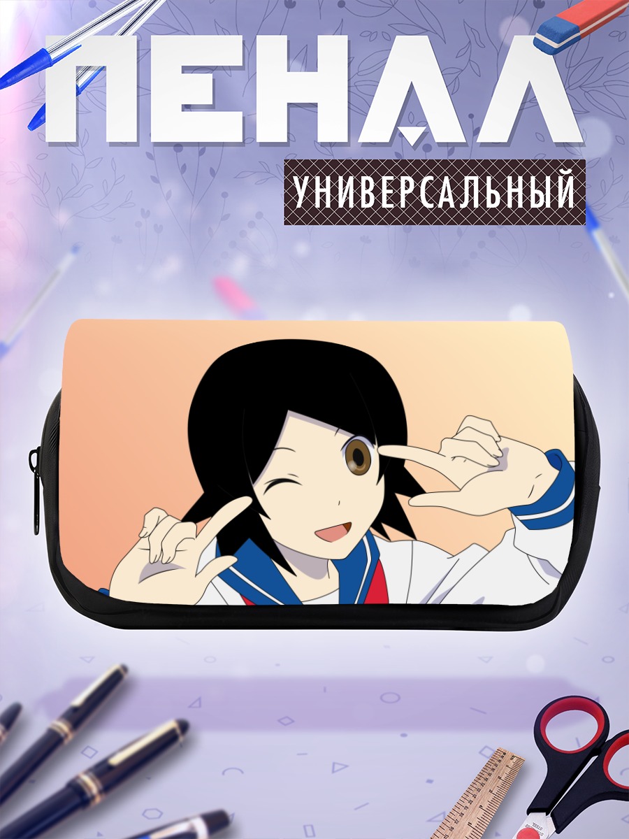 Пенал-косметичка Хито Нами подмигивает