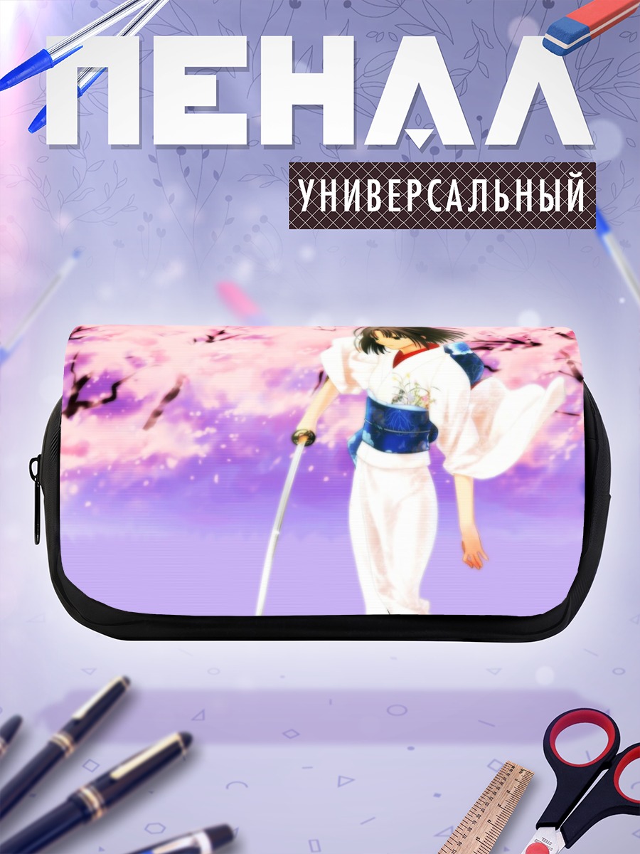 Пенал-косметичка Сики Рёги в сакуре