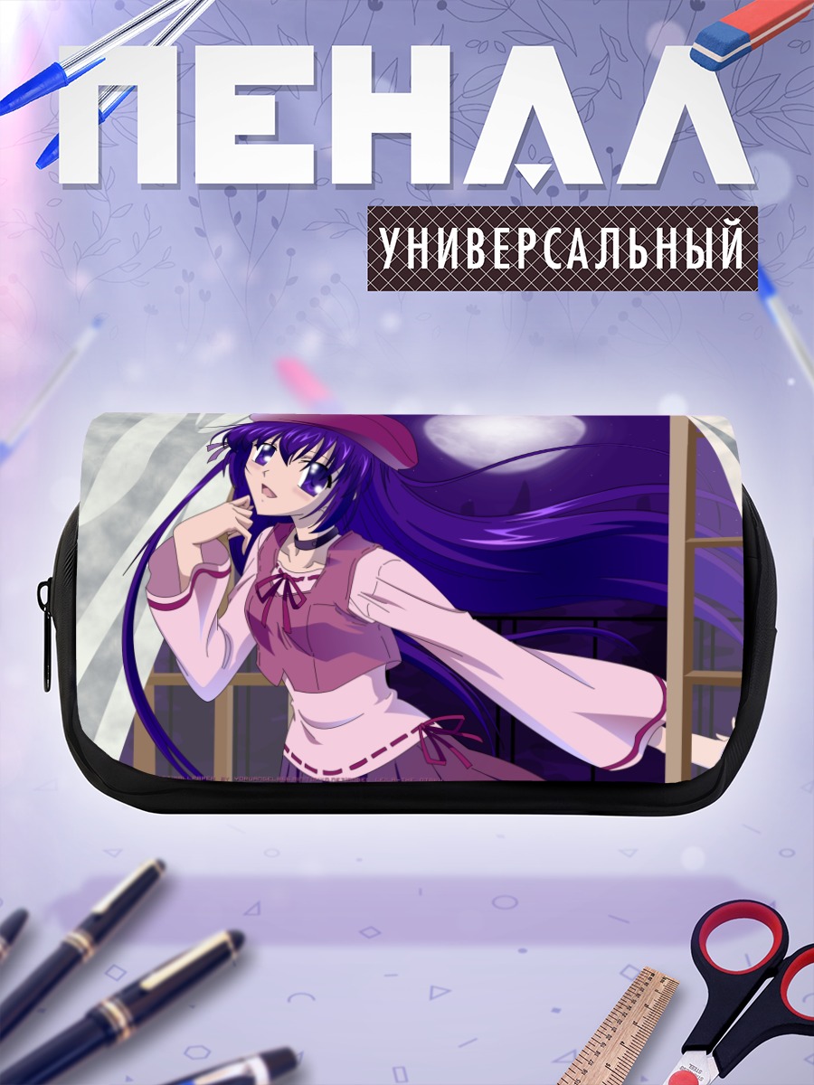 Пенал-косметичка Сихо Мацури в лунном свете