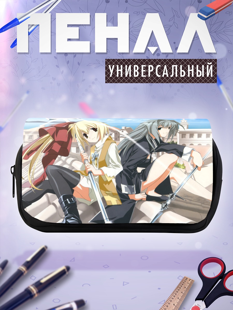 Пенал-косметичка Пикси Гейл на крыше
