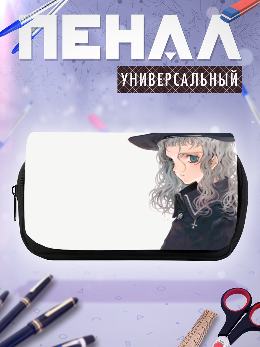 Пенал-косметичка Лэйн Ивакура в берете