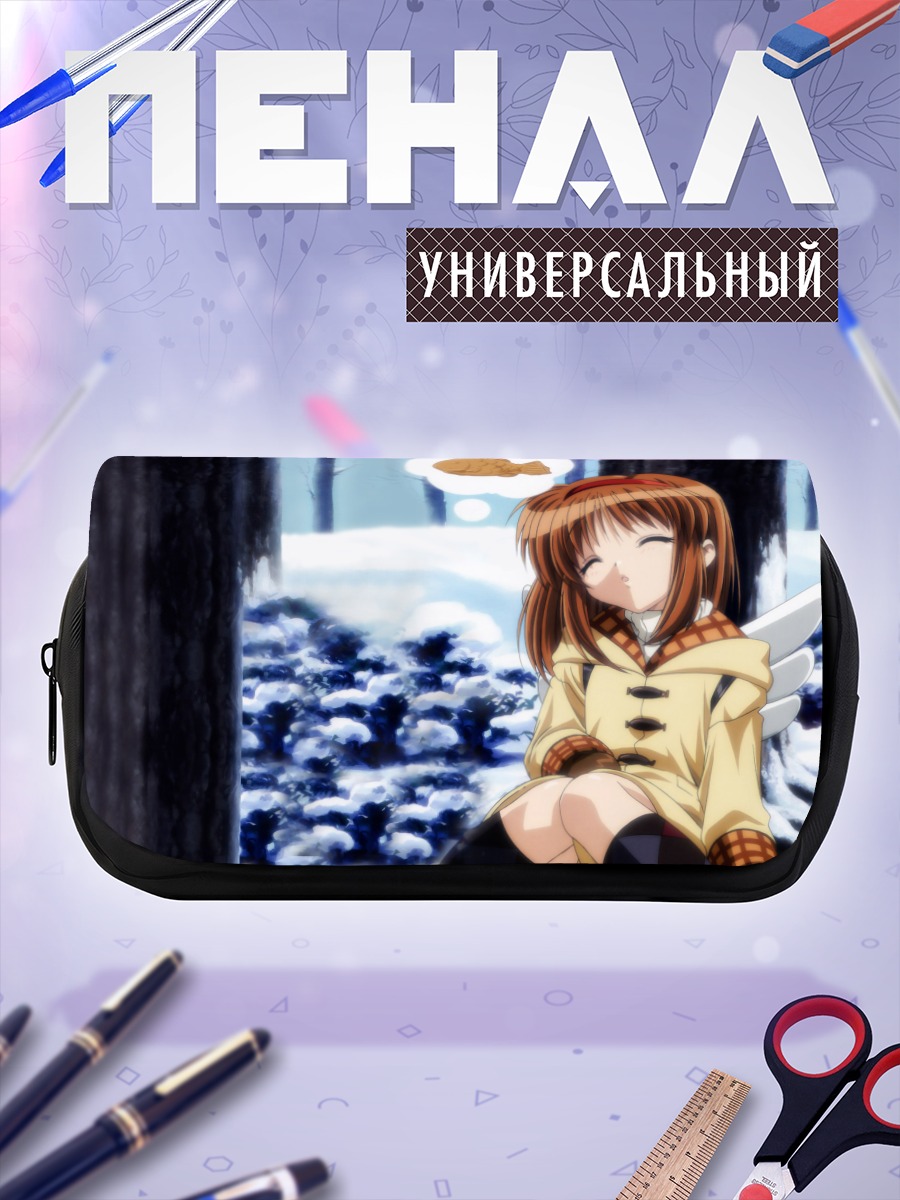 Пенал-косметичка Аю Цукимия в снегу