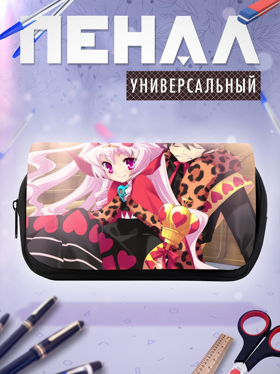 Пенал-косметичка Алиса и Лавиния