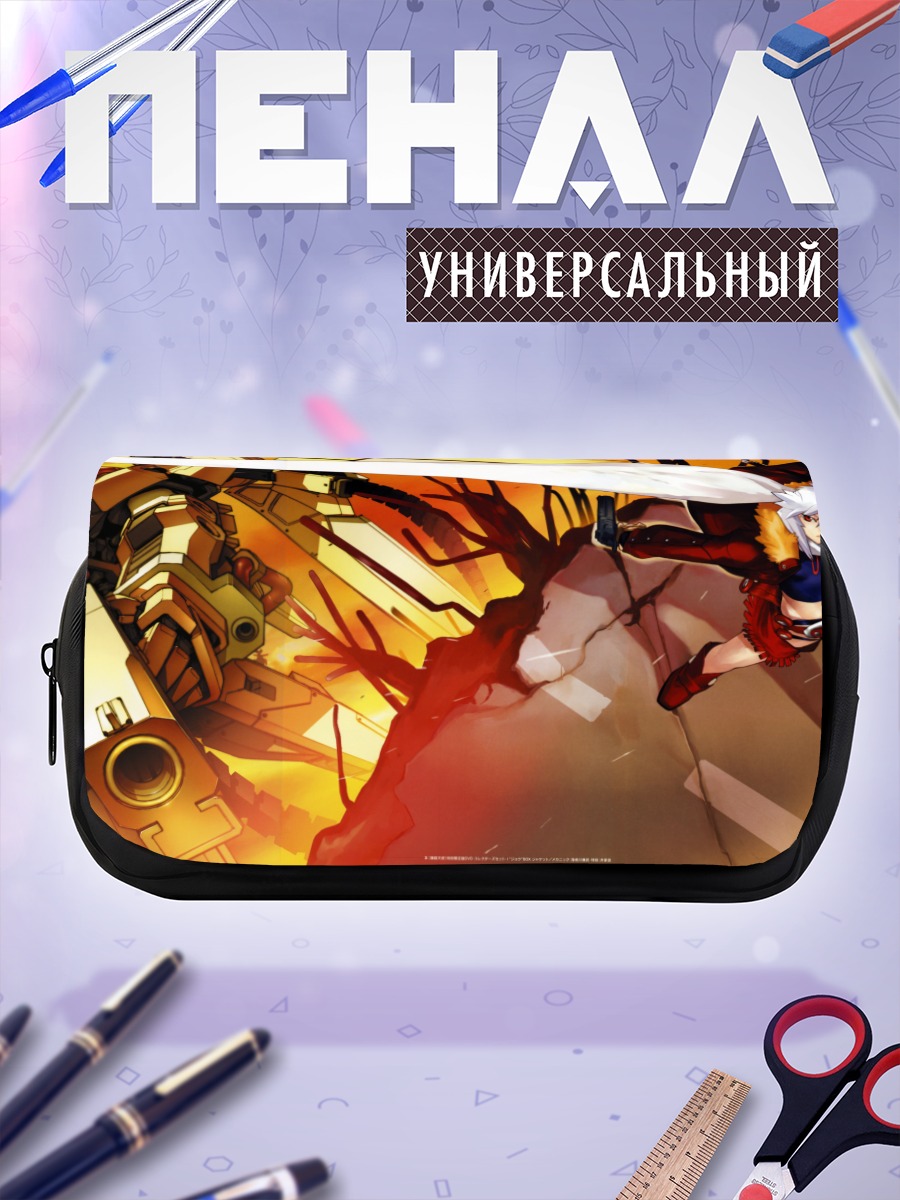 Пенал-косметичка Джанго в бою