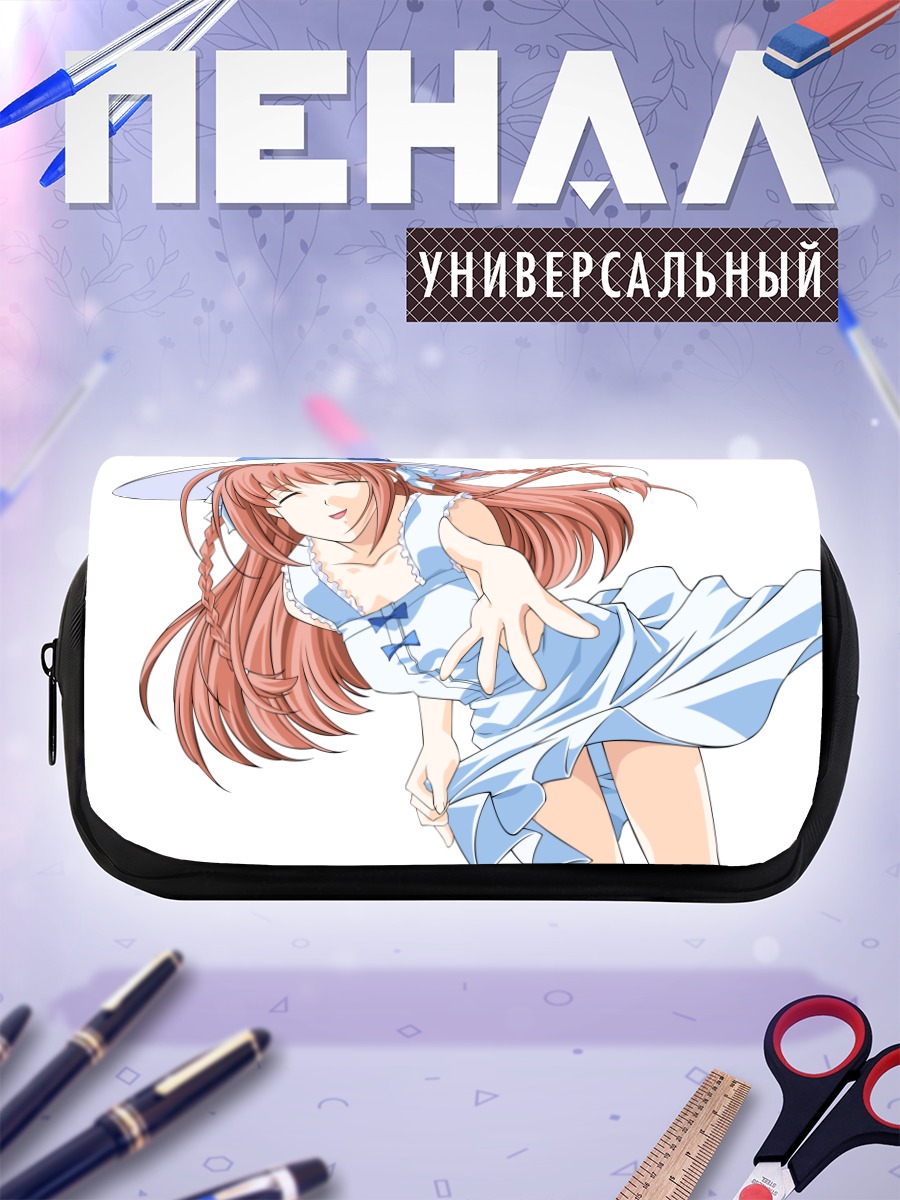 Пенал-косметичка Каноэ в платье