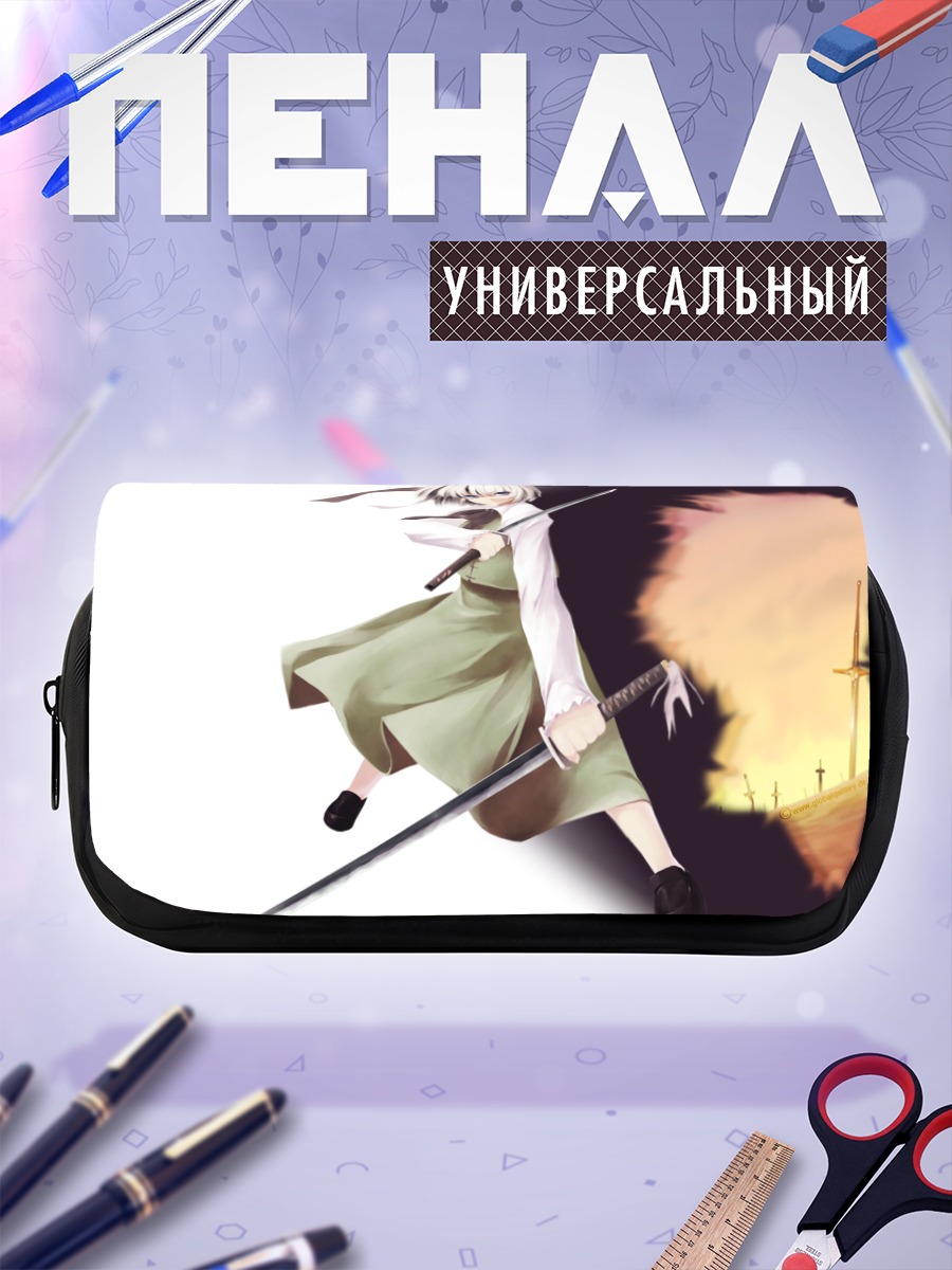 Пенал-косметичка Ёму Конпаку с мечом