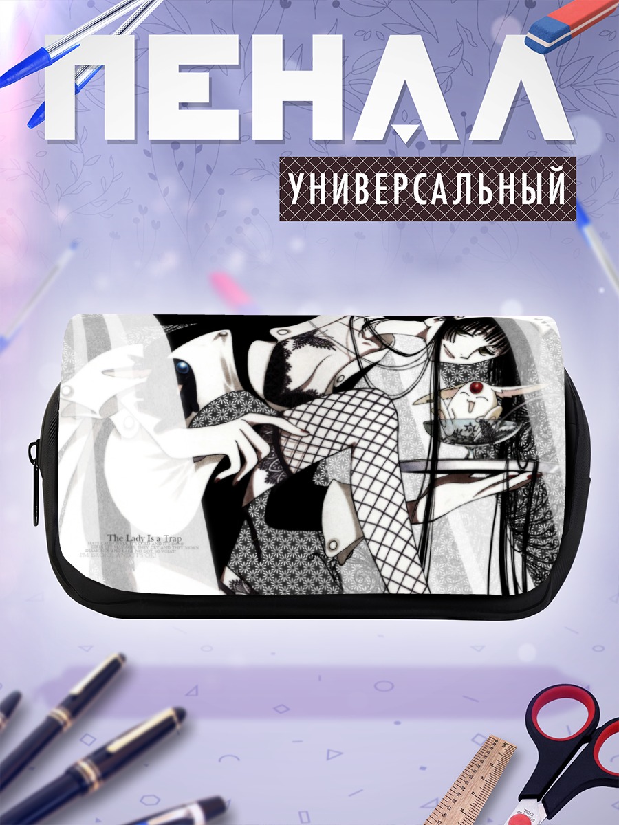 Пенал-косметичка Юко Ичихара и Мокона