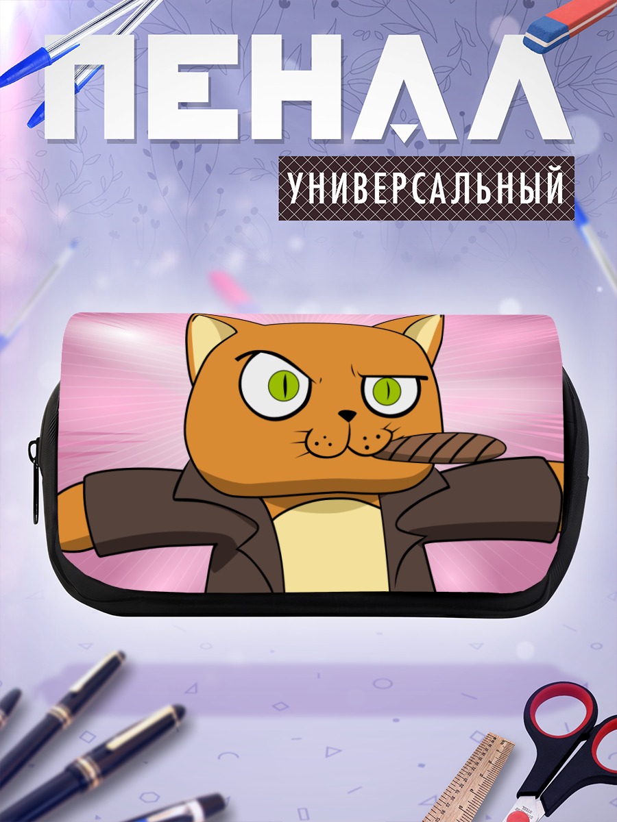 Пенал-косметичка Кот в кожанке