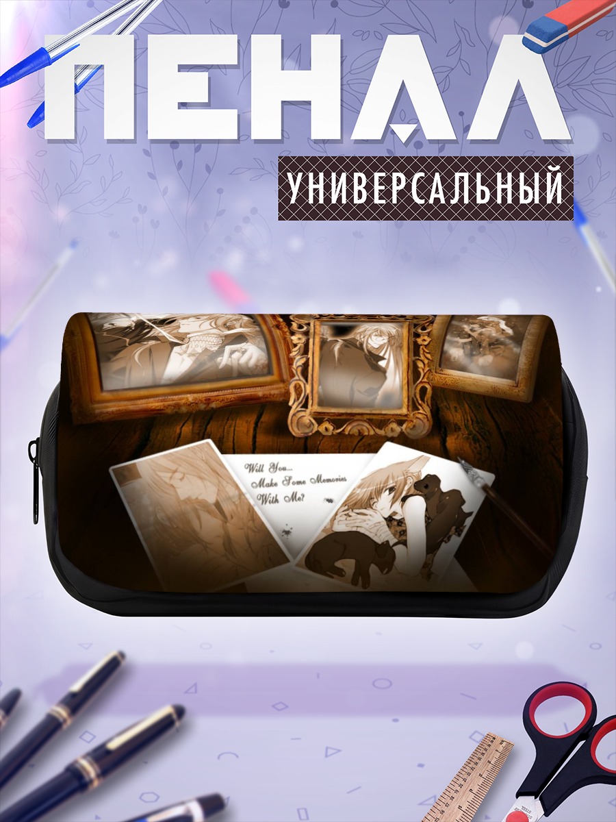 Пенал-косметичка Соби Агацума в рамках
