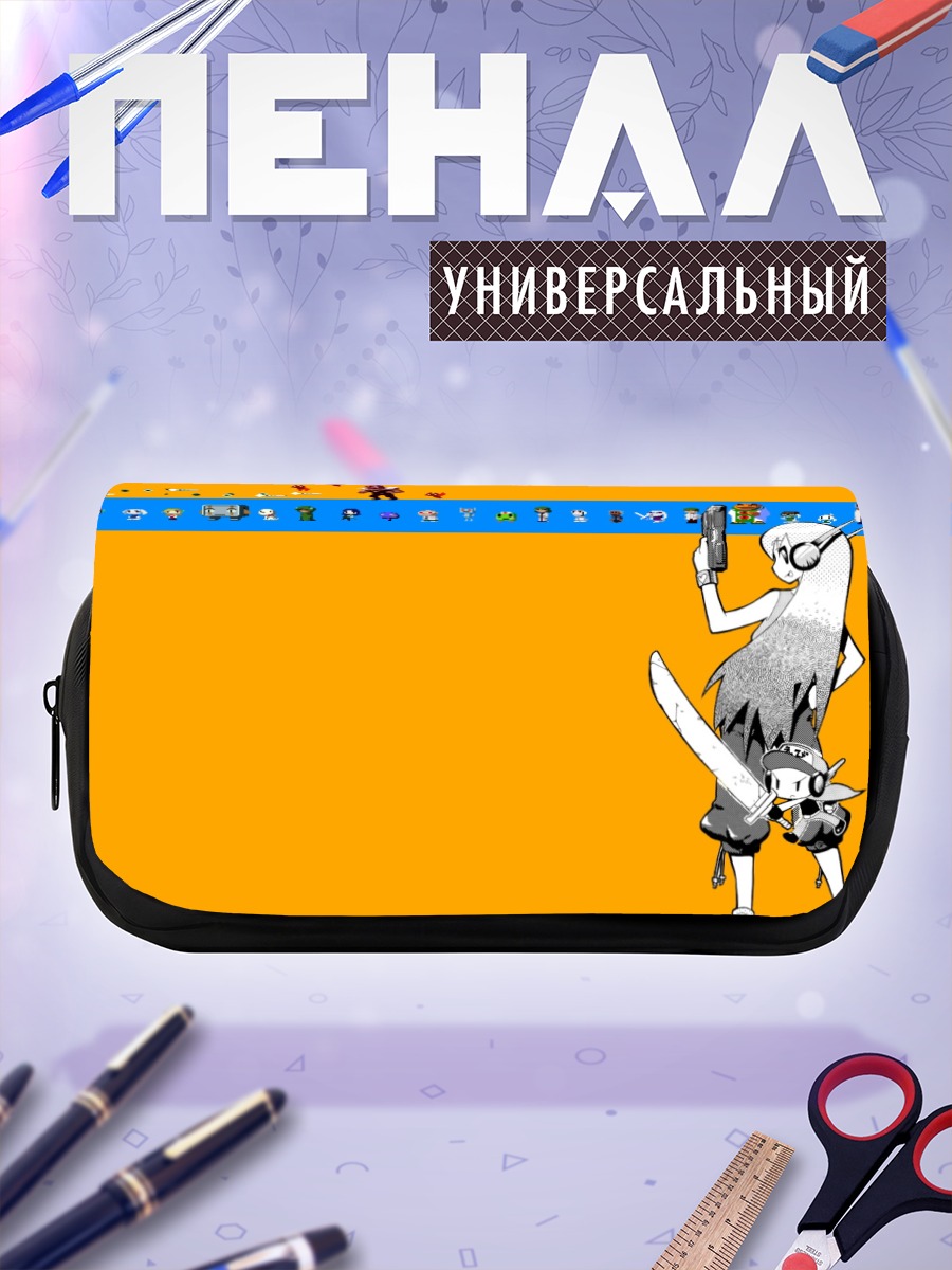 Пенал-косметичка Кёрли Брейс и Куот