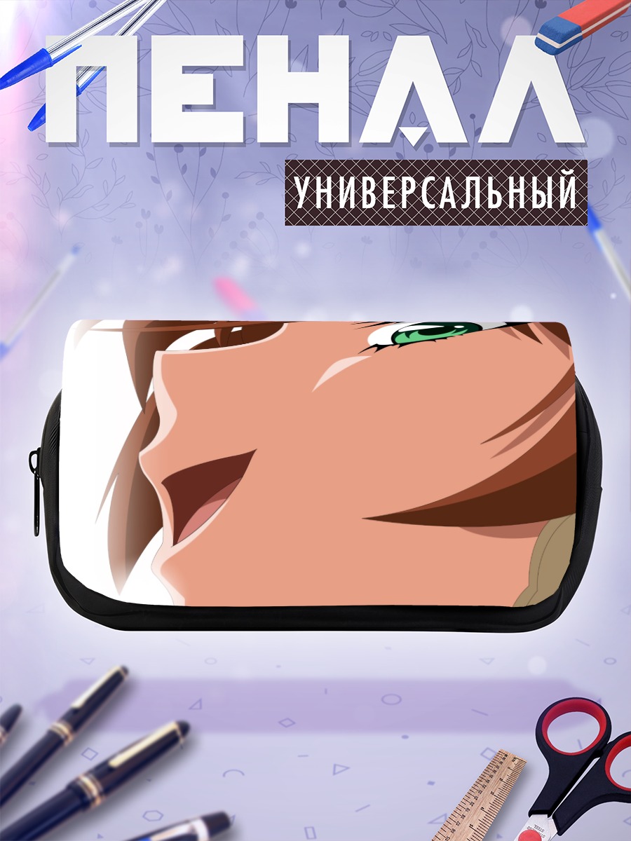 Пенал-косметичка Суйсэйсэки из Розен Майден