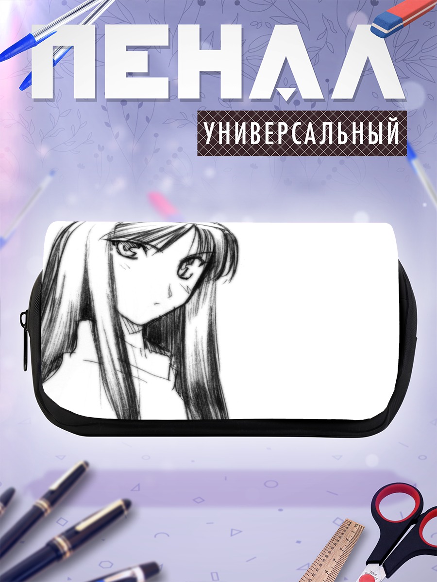 Пенал-косметичка Акиха Тоно