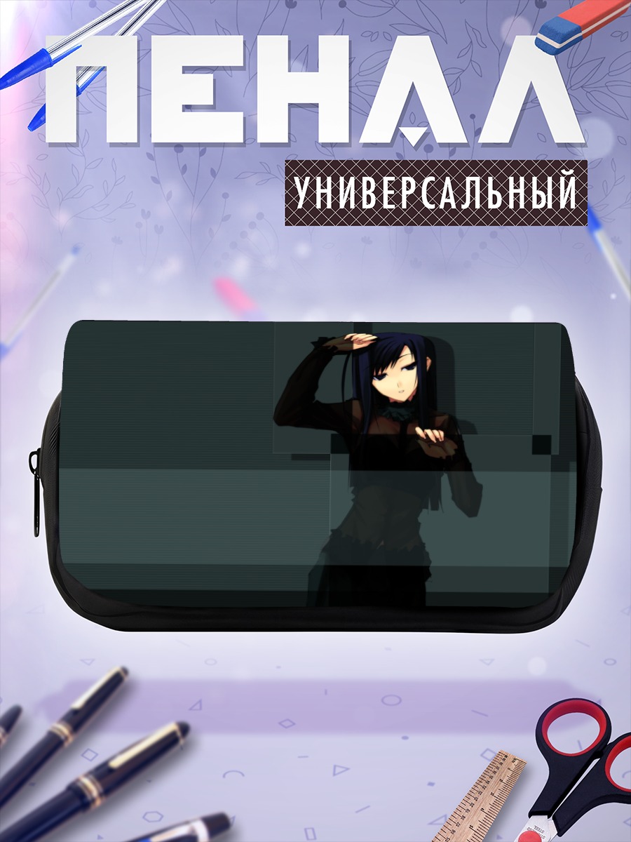 Пенал-косметичка Сачико Огасавара в тени