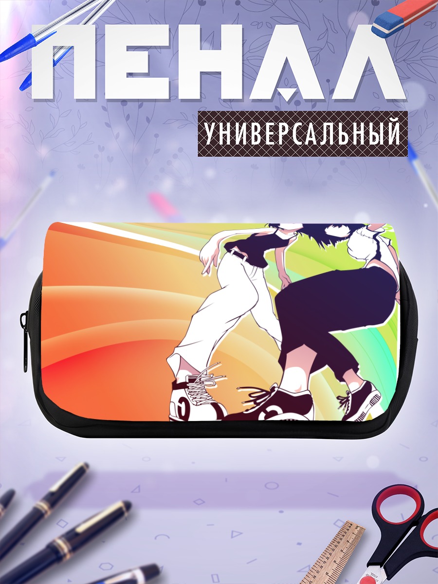 Пенал-косметичка Лэйн Ивакура в движении