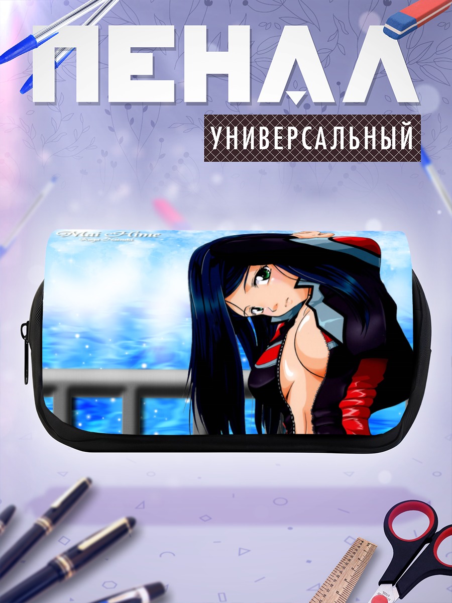 Пенал-косметичка Нацуки Куга в море