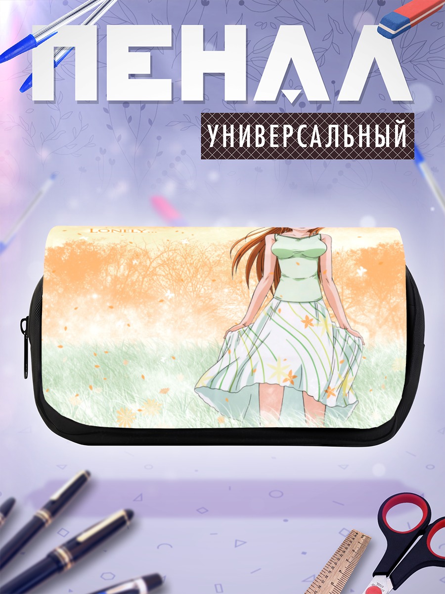 Пенал-косметичка Орихиме Иноуэ в поле