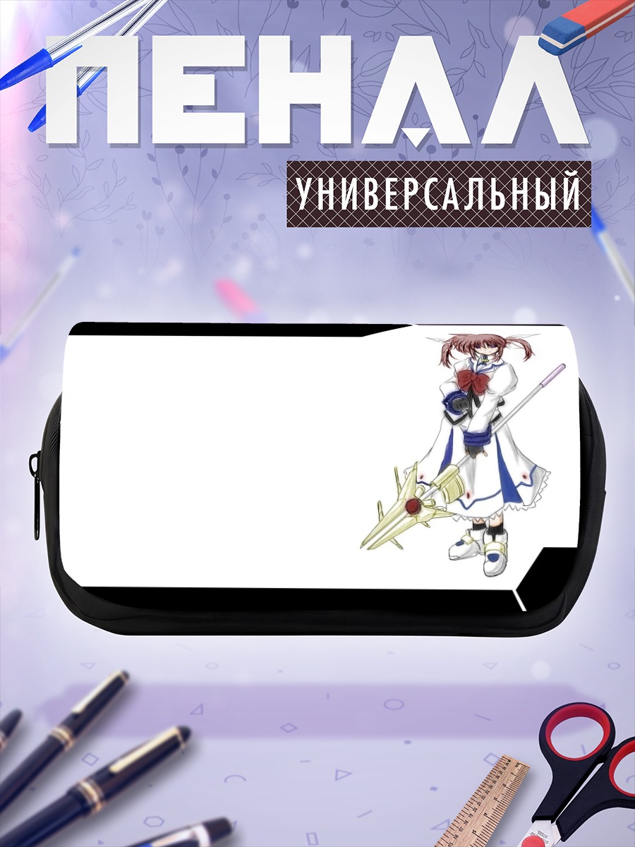 Пенал-косметичка Наноха Такамачи с посохом