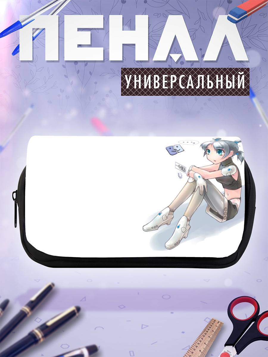 Пенал-косметичка ОС-тян в ожидании