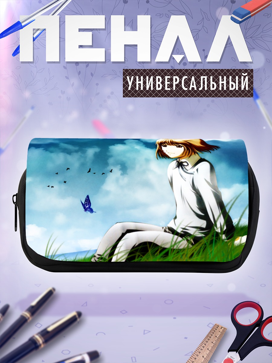 Пенал-косметичка Генриетта на лугу