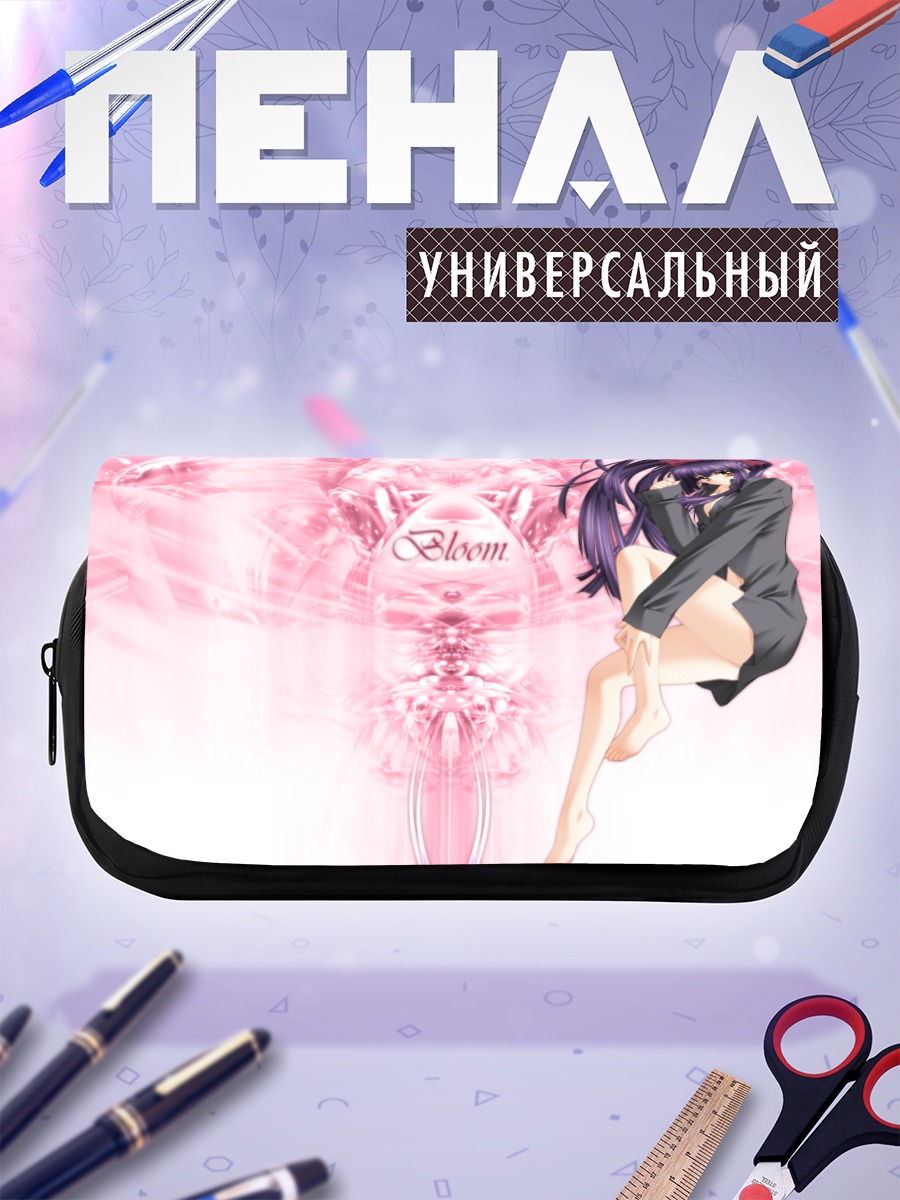 Пенал-косметичка Безликая Луна в розовом
