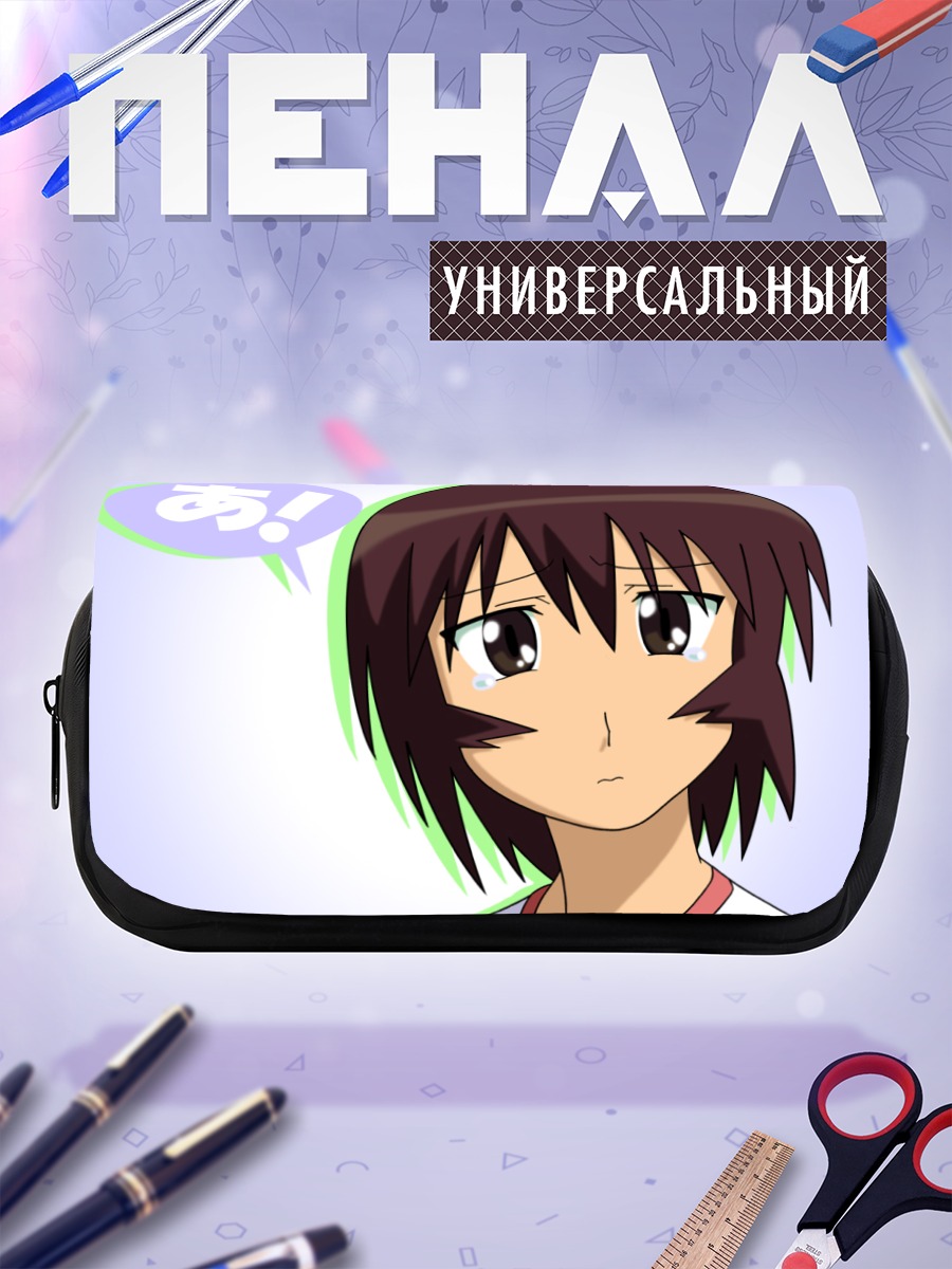 Пенал-косметичка Кагура в шоке