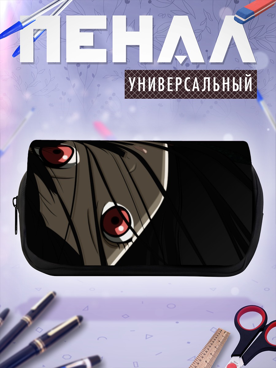 Пенал-косметичка Эмма Ай в тени