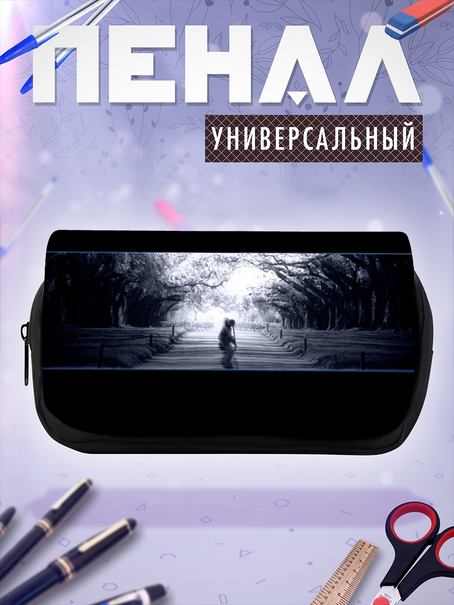 Пенал-косметичка Сайто Хадзимэ в лесу