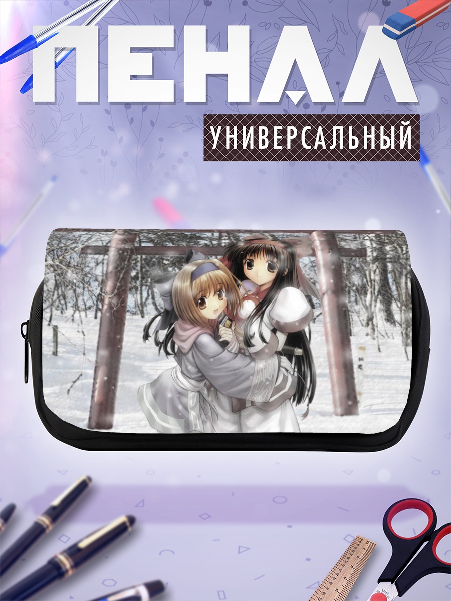 Пенал-косметичка Накоруру и Римуруру в снегу